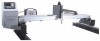 Портальный станок плазменной резки металла ST-3075G (2500х6000мм) - st-e.info - Владивосток