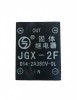 Твердотельное реле JGX-2F - st-e.info - Владивосток