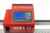 Переносная консольная машина плазменной резки ST COMPACT 2-1500 c ЧПУ - st-e.info - Владивосток