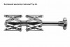 Внутренние центраторы Centromat® 3A1E, тип 3A, для труб из нержавеющей стали д.54-140 mm - st-e.info - Владивосток