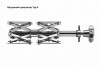 Внутренние центраторы Centromat® 44ES, тип 4, для труб из углеродистой стали д.180-520 mm - st-e.info - Владивосток