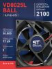 Вентилятор  VD8025L Ball (качения) 12V - st-e.info - Владивосток