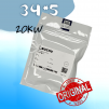 Стекло защитное 34*5 мм - ОРИГИНАЛ 20 кВт - st-e.info - Владивосток