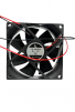 Вентилятор  VD8025H Ball (качения) 12V - st-e.info - Владивосток
