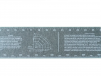 Лента для разметки труб 128mm*1830mm - st-e.info - Владивосток