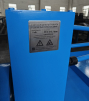 Стан холодного проката ребристых труб  ST-ХПРТ - st-e.info - Владивосток