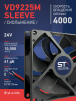 Вентилятор  VD 9225M sleeve (скольжения) 24V, 0.18А - st-e.info - Владивосток