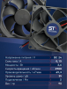 Вентилятор  VD 9225M sleeve (скольжения) 24V, 0.15А - st-e.info - Владивосток