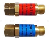 Обратный газовый клапан G3/8" - st-e.info - Владивосток