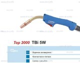 Горелка для полуавтоматической сварки TBi 5W-blue-ESW, длина 5 метров - st-e.info - Владивосток