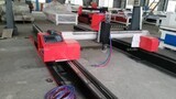 Станок для газовой и плазменной резки метала BULDOG PRO 1500x3000 - st-e.info - Владивосток
