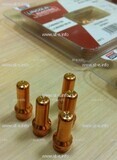Электрод для плазмотрона LC65/80/100 арт. W03X0893-25A - st-e.info - Владивосток