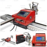 Плазменный станок с ЧПУ для метала ST COMPACT 3-1500 - st-e.info - Владивосток