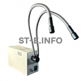 Оптоволоконная лампа для диагностики и очистки лазерных головок ST2-150W - st-e.info - Владивосток