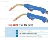 Корпус горелки TBi 5G, 50° - st-e.info - Владивосток