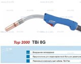 Горелка для полуавтоматической сварки TBI 8G-blue-RGZ, длина 5 метров - st-e.info - Владивосток