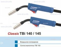 Горелка для полуавтоматической сварки TBi 140-blue-ESG, длина 3 метра - st-e.info - Владивосток