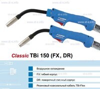 Горелка для полуавтоматической сварки TBi 150-blue-ESG, длина 5 метров - st-e.info - Владивосток