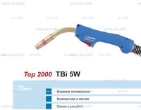 Горелка для полуавтоматической сварки TBi 5W-blue-ESW, длина 5 метров - st-e.info - Владивосток