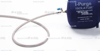 Односторонняя заглушка с трубкой и клапаном ISO 10" (254 mm)  - st-e.info - Владивосток