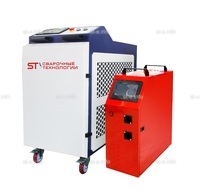 Аппарат лазерной сварки ST-E-D2 3000W Raycus две проволоки  - st-e.info - Владивосток