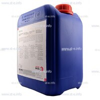 Охлаждающая жидкость BTC-50 (20 л) - st-e.info - Владивосток