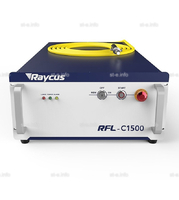 Источник лазерного излучения RFL-C1500L - st-e.info - Владивосток