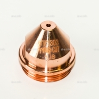 Сопло для плазмотрона YGX100 д.1,6 mm - st-e.info - Владивосток