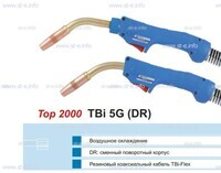 Горелка для полуавтоматической сварки TBI 5G-blue-ESG, длина 5 метров - st-e.info - Владивосток