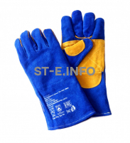 Перчатки-краги сварщика ПЛАЗМА ПРО+ Kevlar - st-e.info - Владивосток