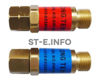 Обратный газовый клапан G3/8" - st-e.info - Владивосток