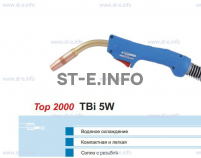 Горелка для полуавтоматической сварки TBi 5W-blue-ESW, длина 3 метра - st-e.info - Владивосток