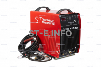 Установка  воздушно-плазменной резки CUT-100 - st-e.info - Владивосток