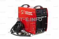 Установка  воздушно-плазменной резки DOG-160 - st-e.info - Владивосток