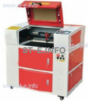 Mini лазерный станок для гравировки и резки модель ST-LG5030M - st-e.info - Владивосток