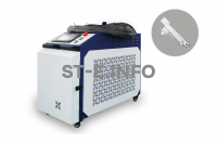 Аппарат лазерной очистки ST-E-O 1000W Raycus - st-e.info - Владивосток