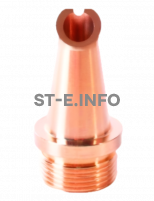Сопло сварочное DS-12 - st-e.info - Владивосток
