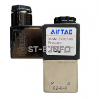 Электрический клапан для автоматической подачи газа арт. 2V025-08 ( VZ-5 DC 24V ) - st-e.info - Владивосток