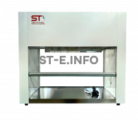 Беспылевой бокс для очистки лазерных головок STV-950 - st-e.info - Владивосток