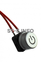 Кнопка включения пистолета для лазерной сварки SUP23T  - st-e.info - Владивосток
