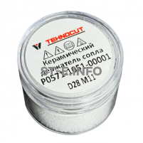 Керамический держатель сопла D28 M11 арт. P0571-1051-00001 - st-e.info - Владивосток