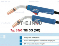 Горелка для полуавтоматической сварки TBi 3G-blue-ESG, длина 5 m - st-e.info - Владивосток