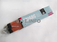 Угольные электроды AC 4,0x305mm - st-e.info - Владивосток
