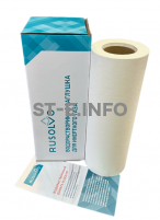 Водорастворимая бумага RPS1 - 39/50 рулон 0.390*50м ПРЕМИУМ - st-e.info - Владивосток