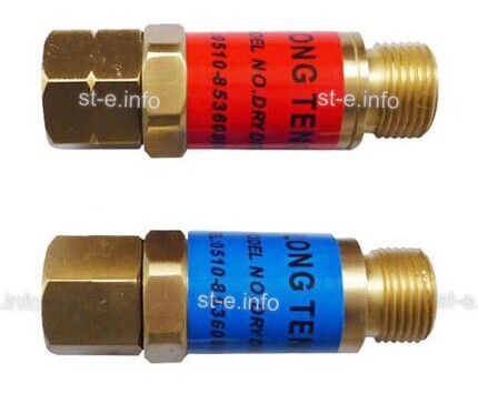 Обратный газовый клапан G3/8" - st-e.info - Владивосток