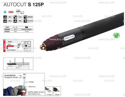 Плазмотрон для механизированной резки AUTOCUT S 125 P, 10 M - st-e.info - Владивосток