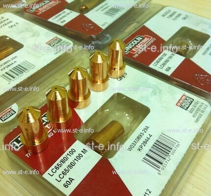 Сопло для плазмотрона LC65/80/100 50A арт. W03X0893-28A  - st-e.info - Владивосток