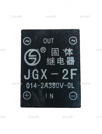 Твердотельное реле JGX-2F - st-e.info - Владивосток