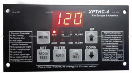 Контроллер высоты XPTHC-4 с осью Z (с подъемником, ход:150мм) - st-e.info - Владивосток