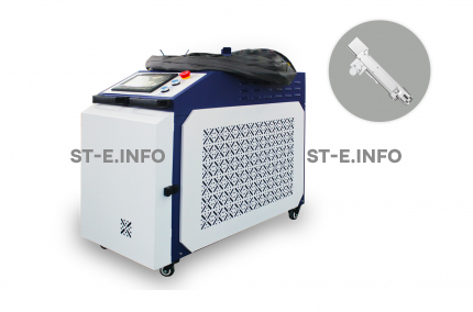 Аппарат лазерной очистки ST-E-O 2700W BWT - st-e.info - Владивосток